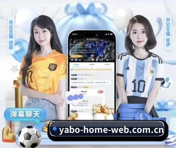 YABO鸭脖官网：连接你我，点亮智慧生活 - 体育资讯内容服务