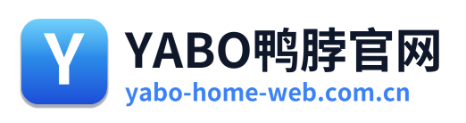 YABO鸭脖官网